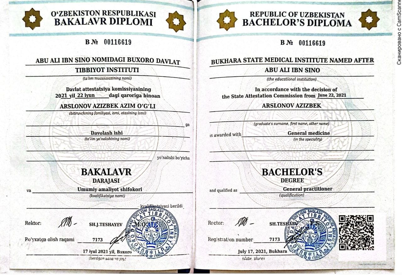 Bakalavriat diplomi